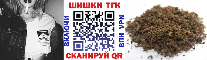 Виды наркотиков купить Бугульма COCAIN Амфетамин ГАШ A PVP