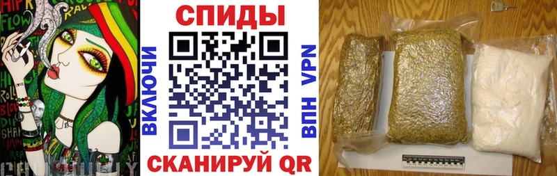 hydra зеркало  даркнет сайт  Бугульма  БУТИРАТ GHB 
