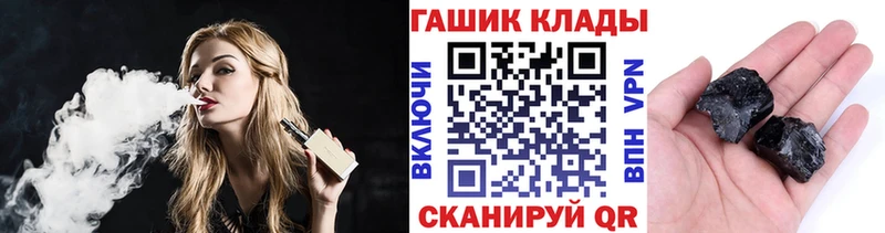 darknet как зайти  Бугульма  ГАШ гарик 