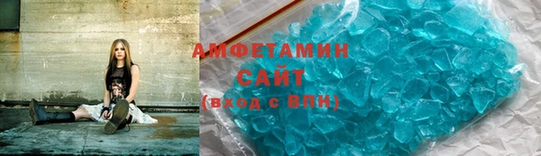 ГАЛЛЮЦИНОГЕННЫЕ ГРИБЫ Богородск
