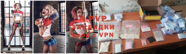 кокаин перу Белоозёрский