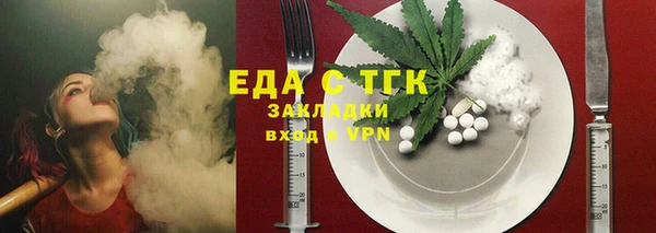 наркотики Беломорск
