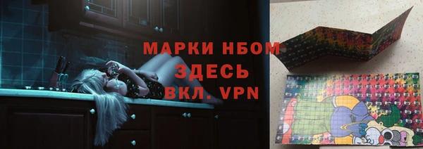 круглые Балахна