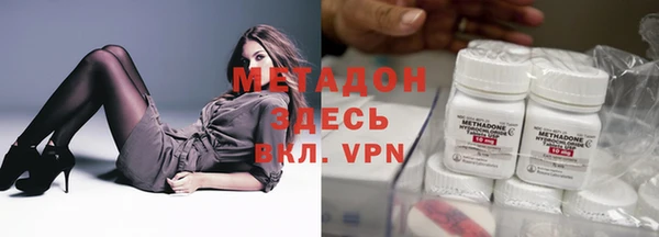 кокаин перу Белоозёрский