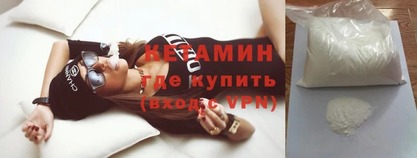 кокаин перу Белоозёрский