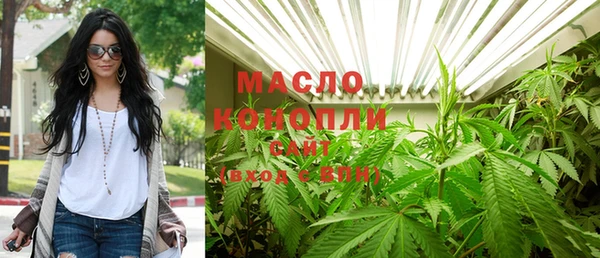 кокаин перу Белоозёрский