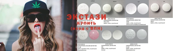 дистиллят марихуана Баксан