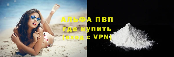 винт Богородицк