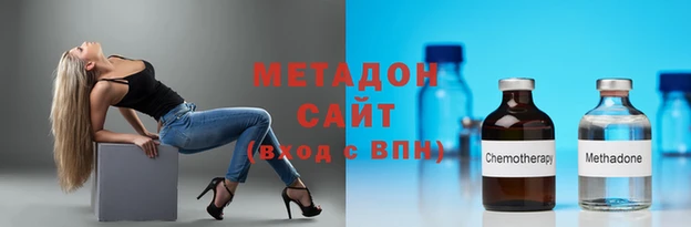 кокаин перу Белоозёрский