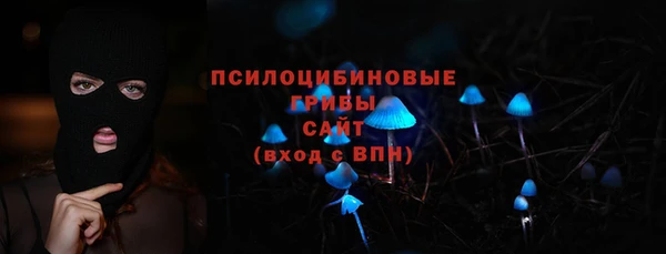 наркотики Беломорск