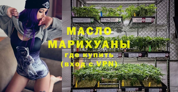 кокаин перу Белоозёрский