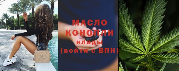 кокаин перу Белоозёрский