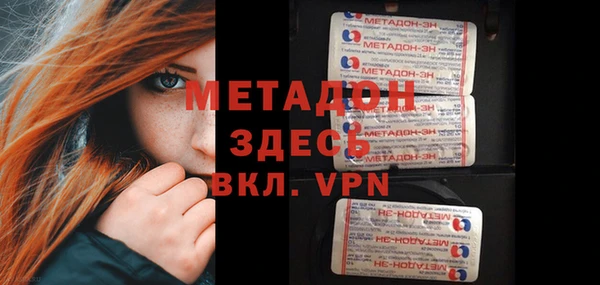 винт Богородицк
