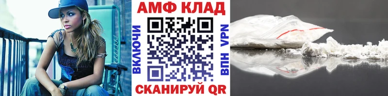 Первитин кристалл  Бугульма 